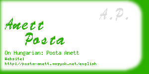 anett posta business card